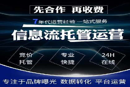 抖音信息流广告案例：打造爆款广告的秘诀